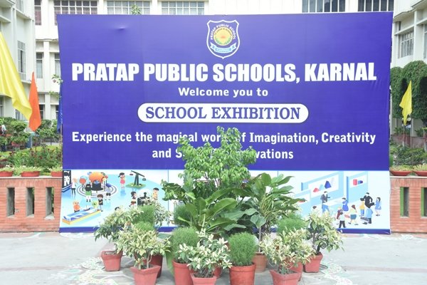 School Exhibition 2018